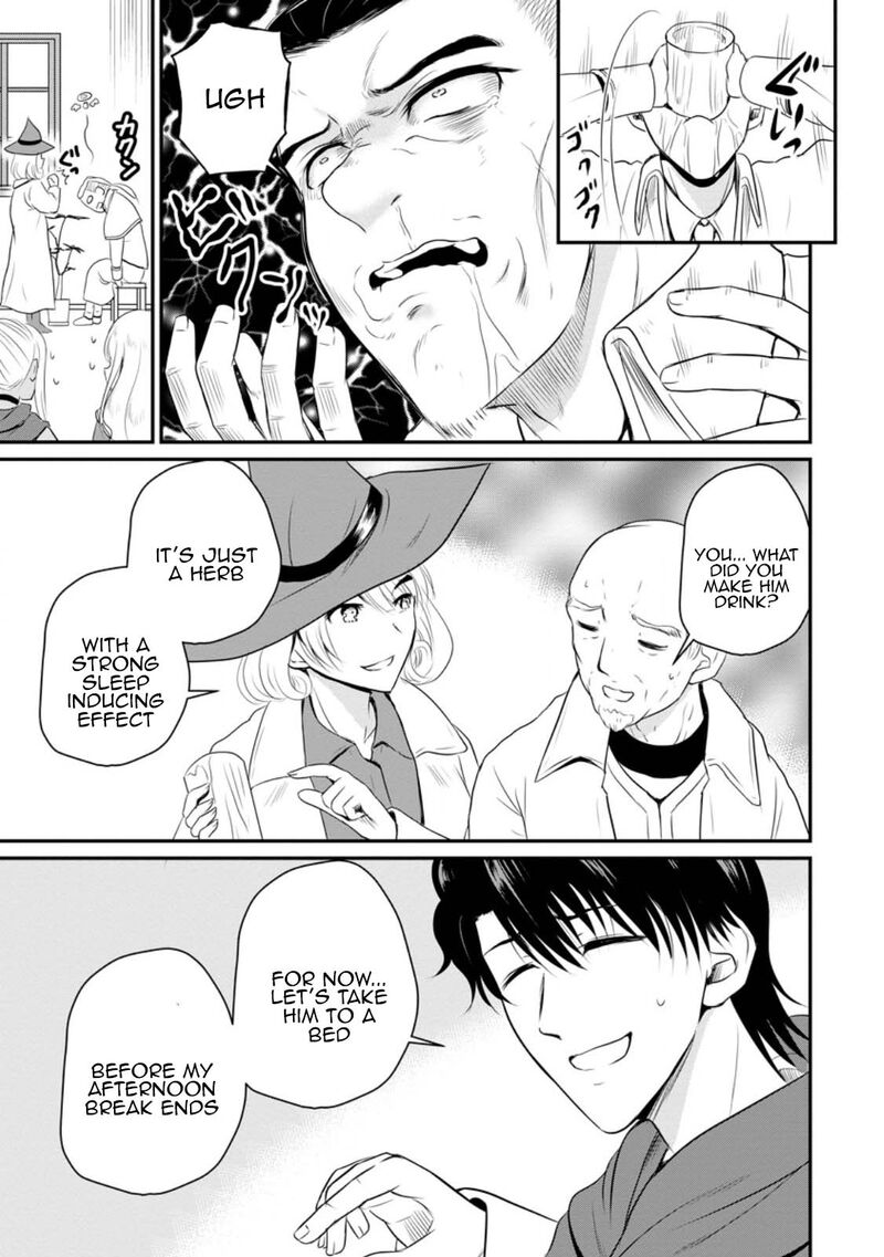 ossan_teihen_chiyu_shi_to_manasume_no_henkyou_life_44_5
