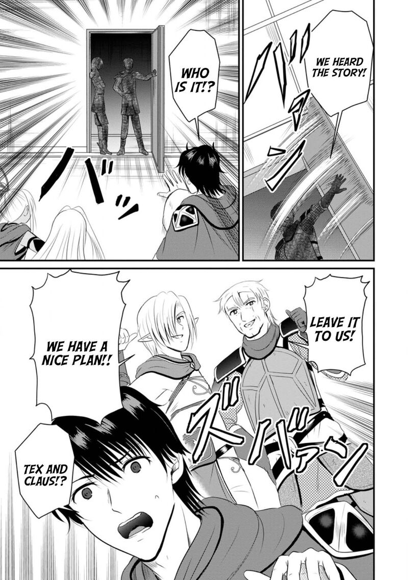 ossan_teihen_chiyu_shi_to_manasume_no_henkyou_life_44_7