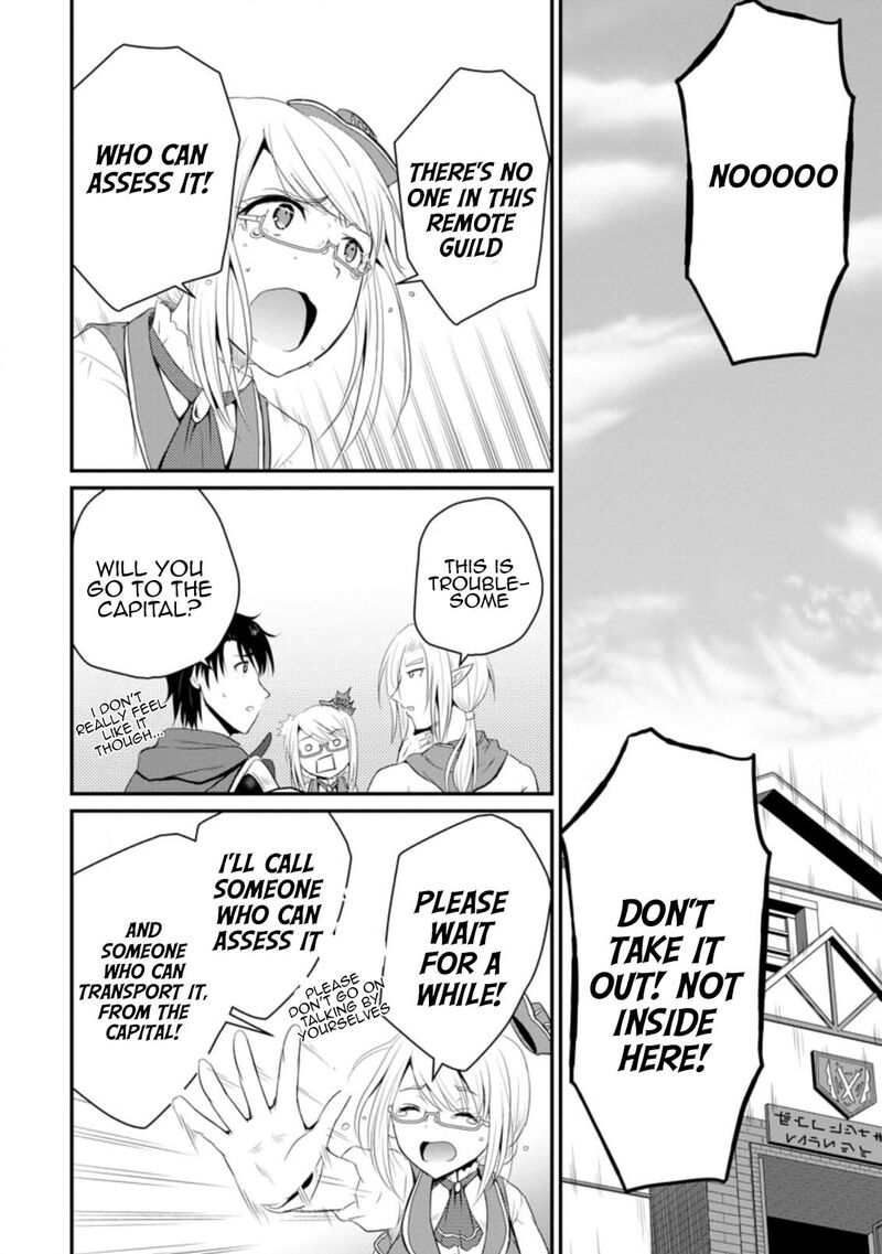 ossan_teihen_chiyu_shi_to_manasume_no_henkyou_life_8_24
