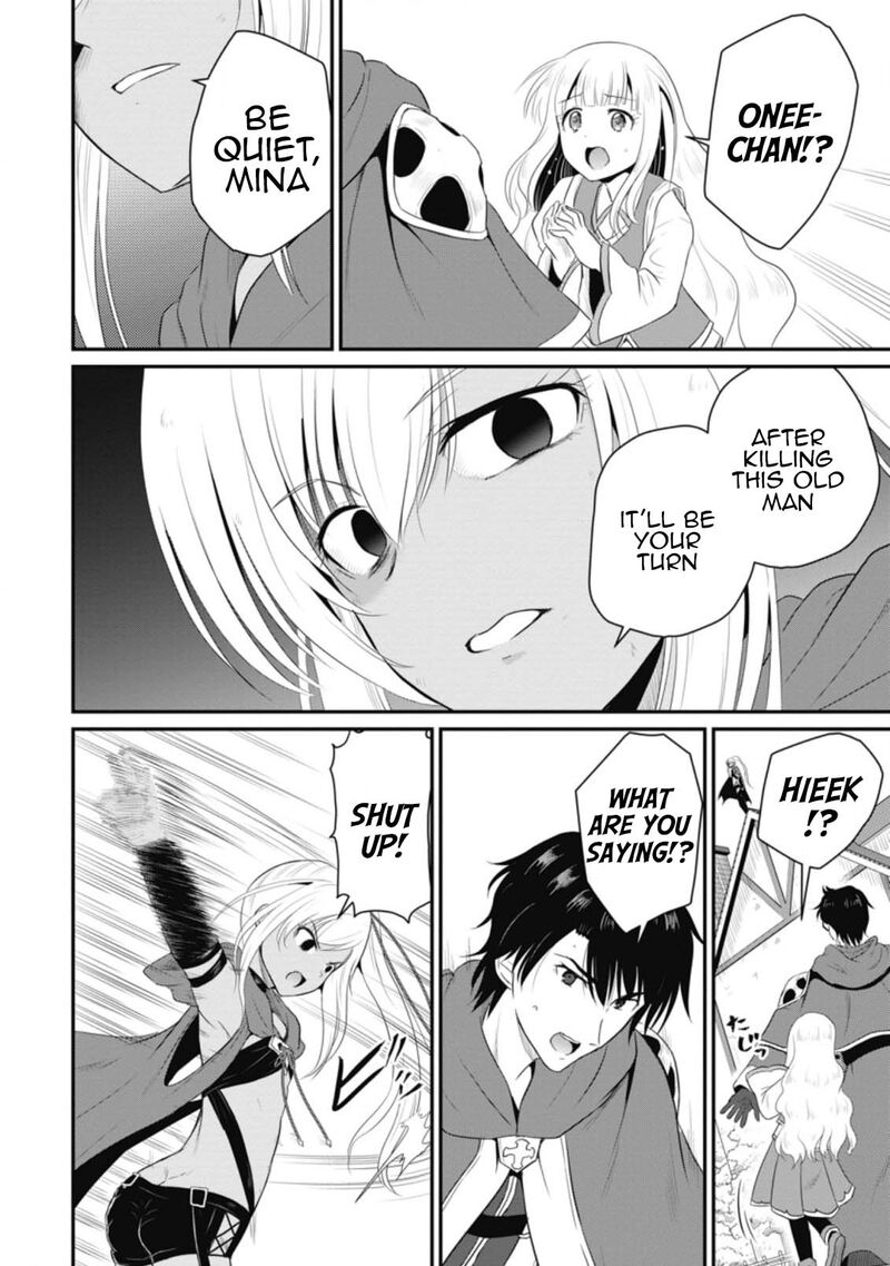 ossan_teihen_chiyu_shi_to_manasume_no_henkyou_life_9_12