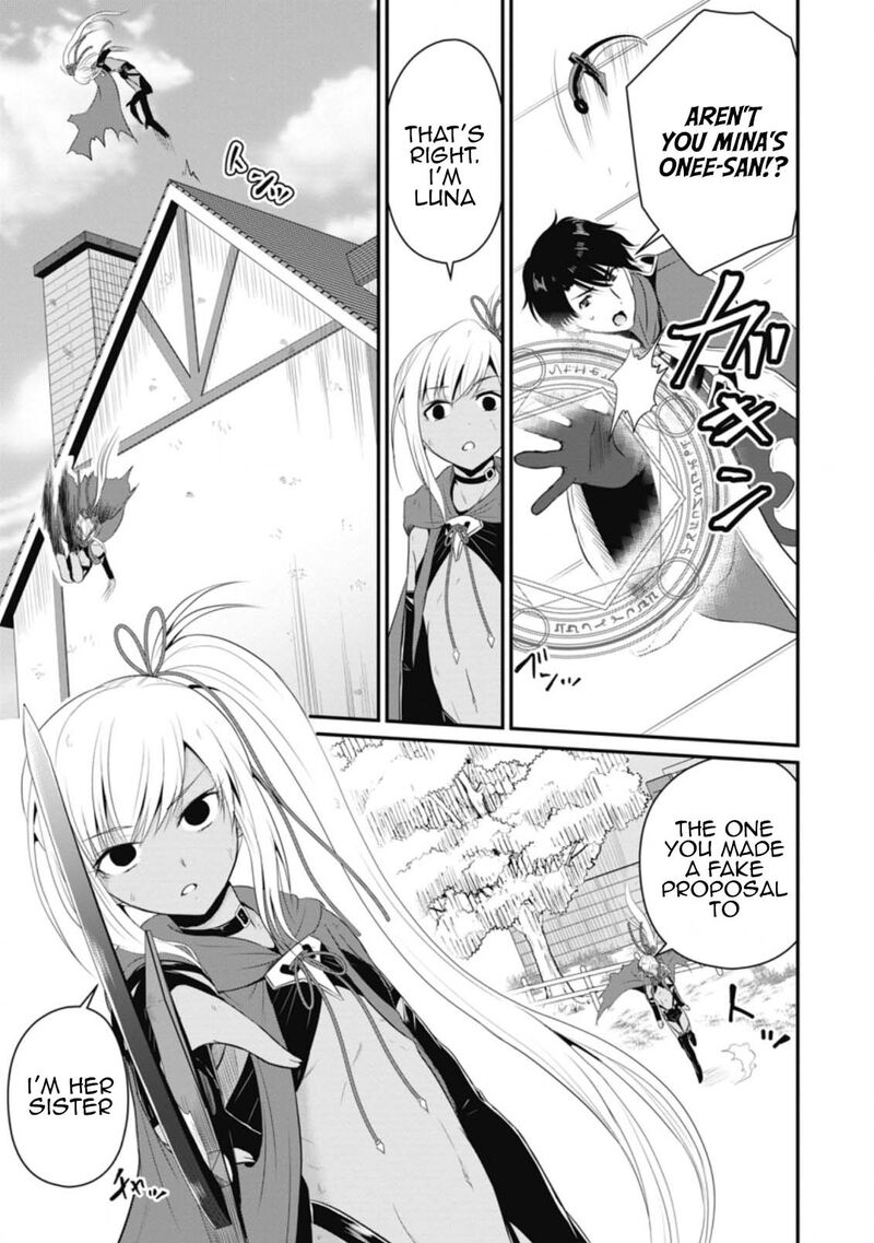 ossan_teihen_chiyu_shi_to_manasume_no_henkyou_life_9_13