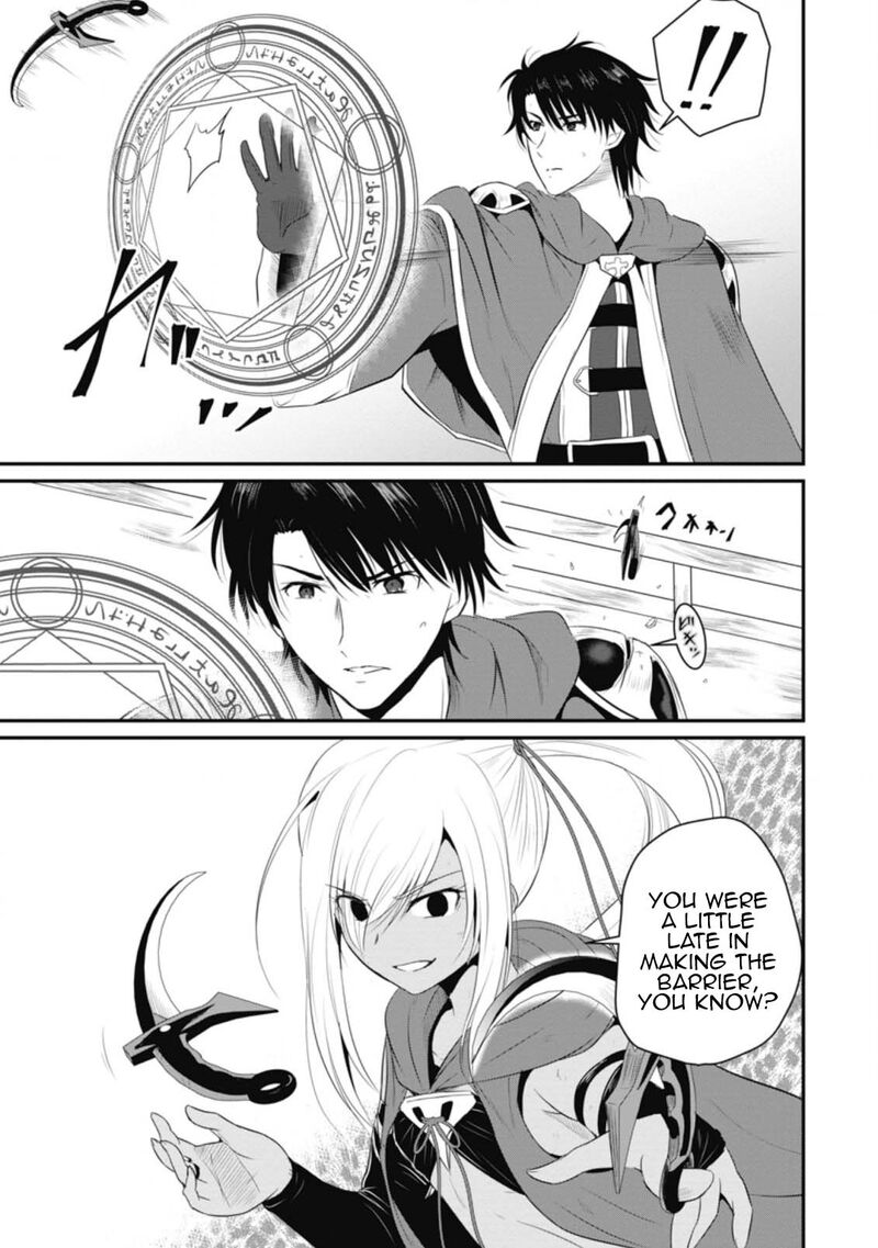 ossan_teihen_chiyu_shi_to_manasume_no_henkyou_life_9_15