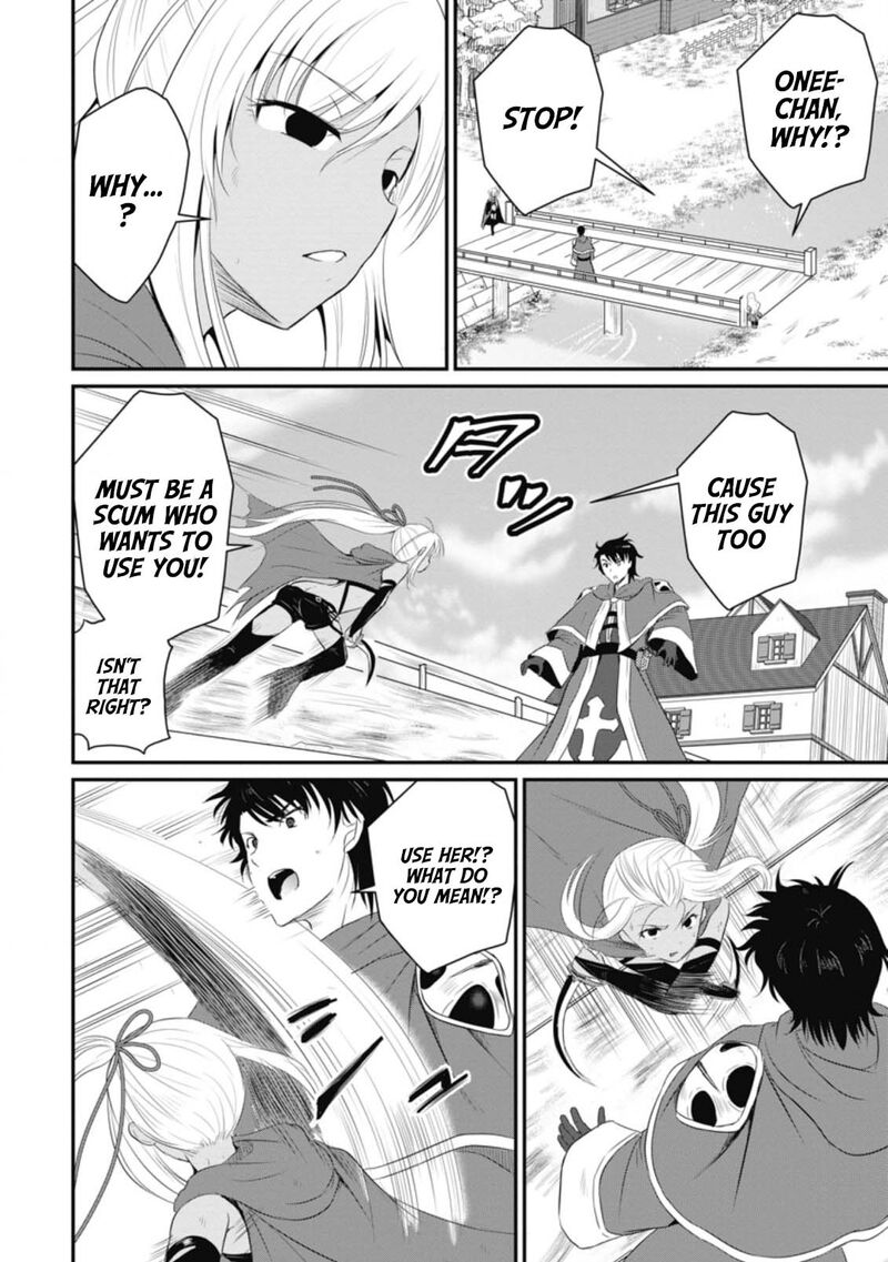 ossan_teihen_chiyu_shi_to_manasume_no_henkyou_life_9_16