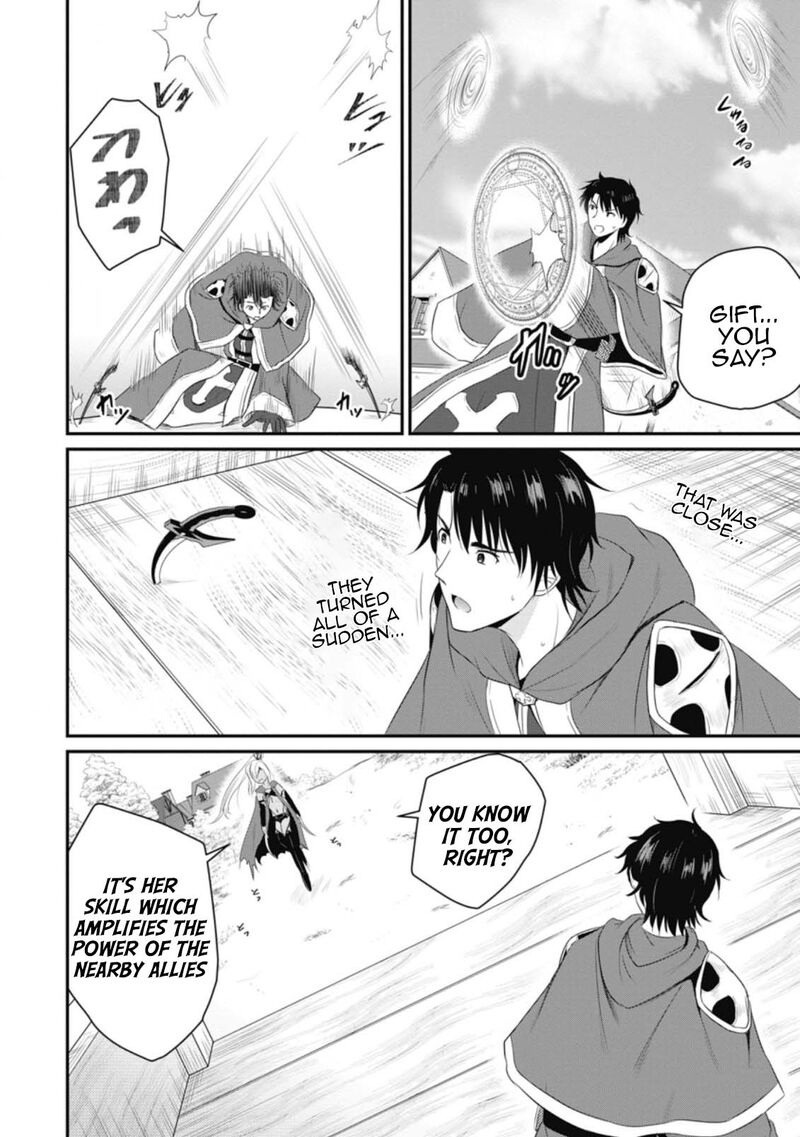 ossan_teihen_chiyu_shi_to_manasume_no_henkyou_life_9_18