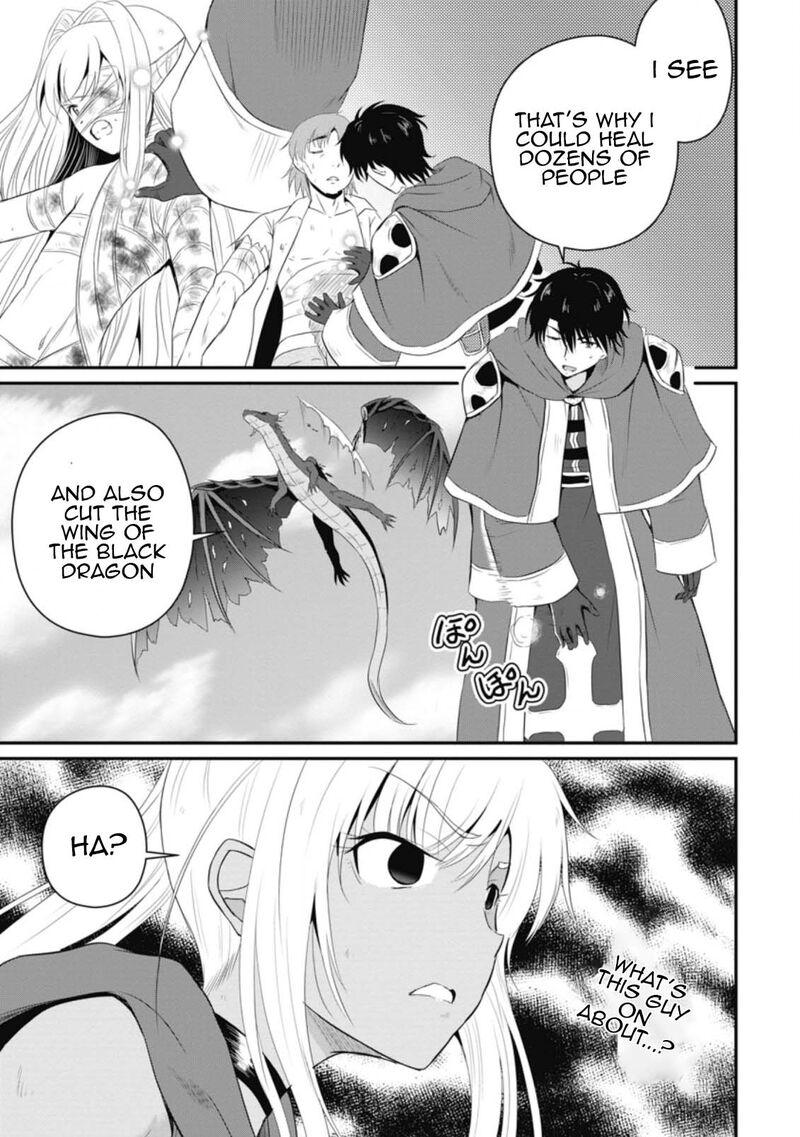 ossan_teihen_chiyu_shi_to_manasume_no_henkyou_life_9_19