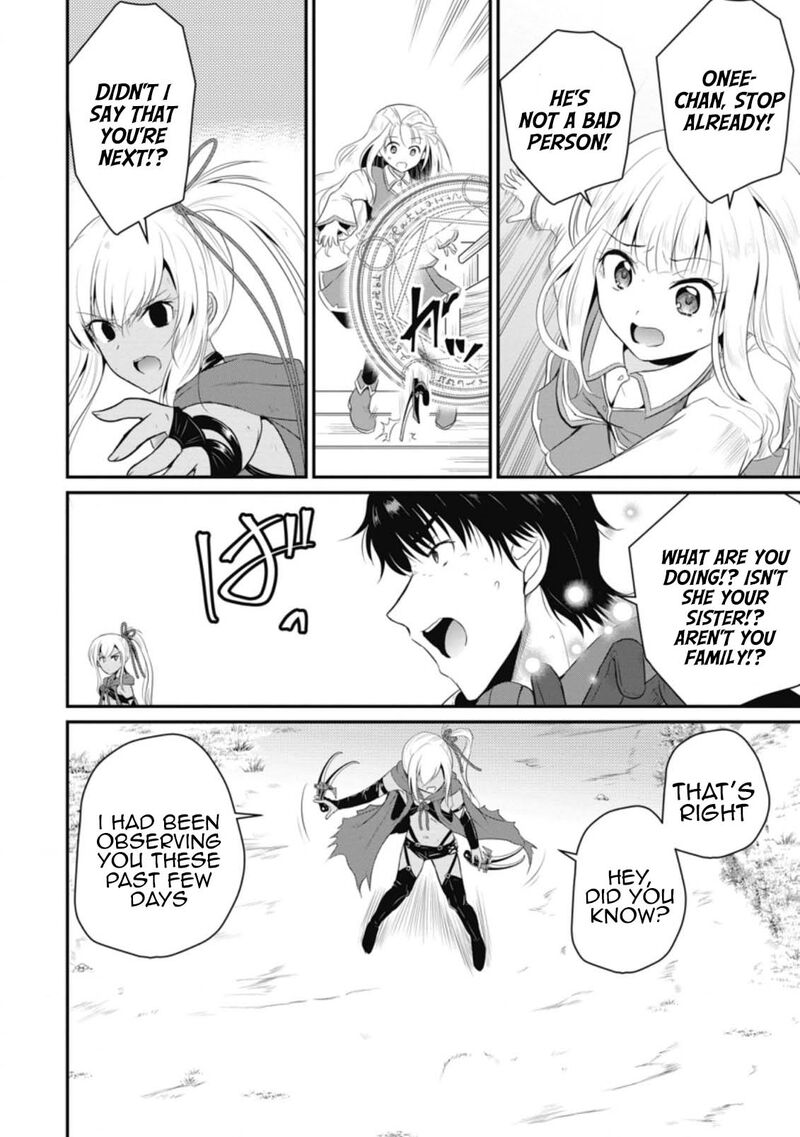 ossan_teihen_chiyu_shi_to_manasume_no_henkyou_life_9_20