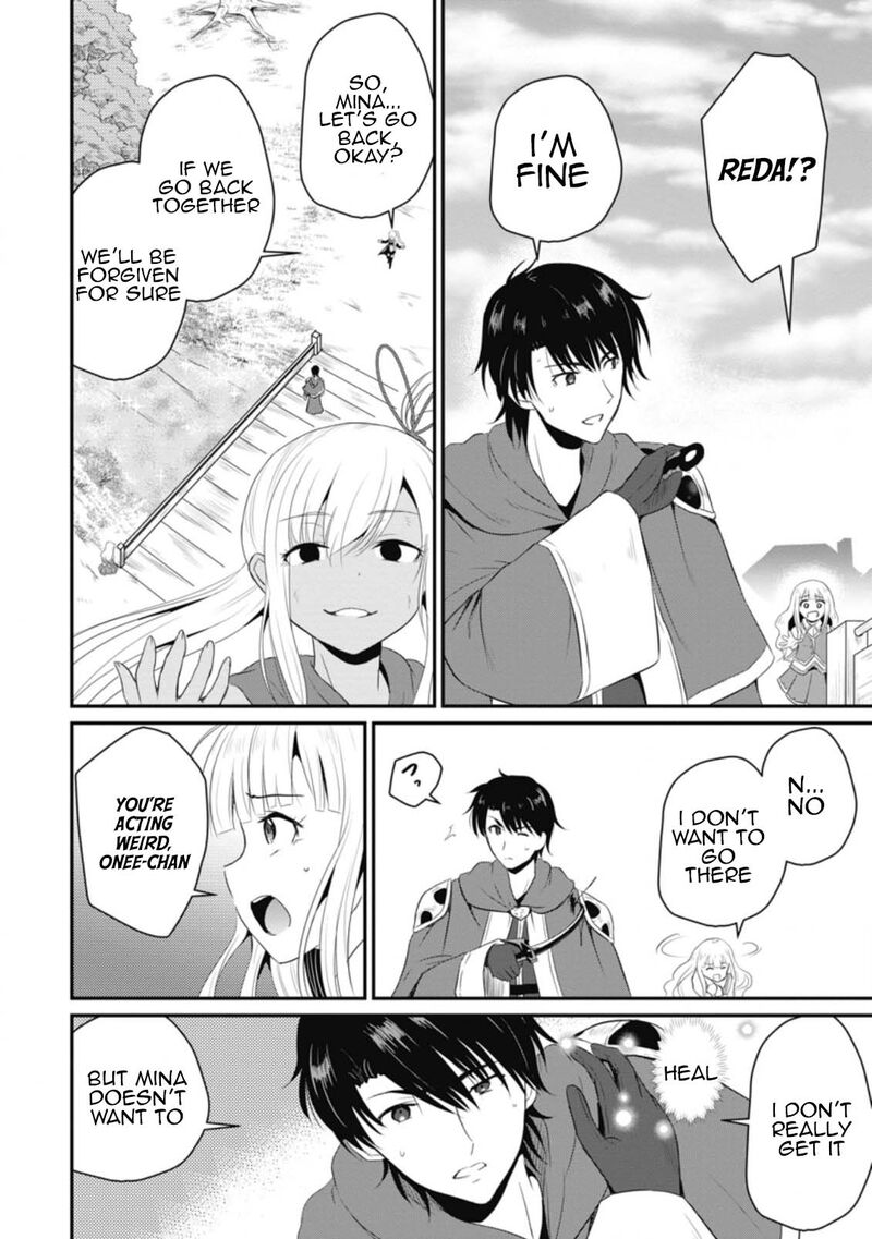 ossan_teihen_chiyu_shi_to_manasume_no_henkyou_life_9_22