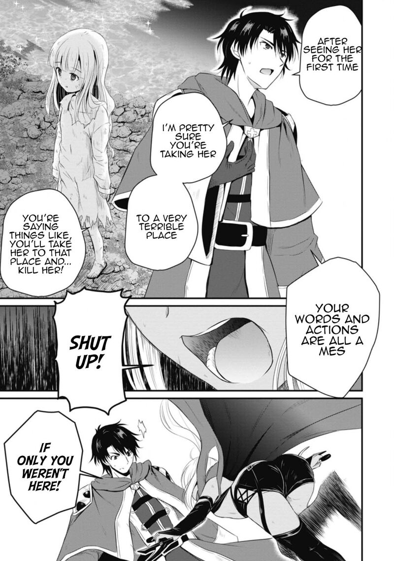 ossan_teihen_chiyu_shi_to_manasume_no_henkyou_life_9_23