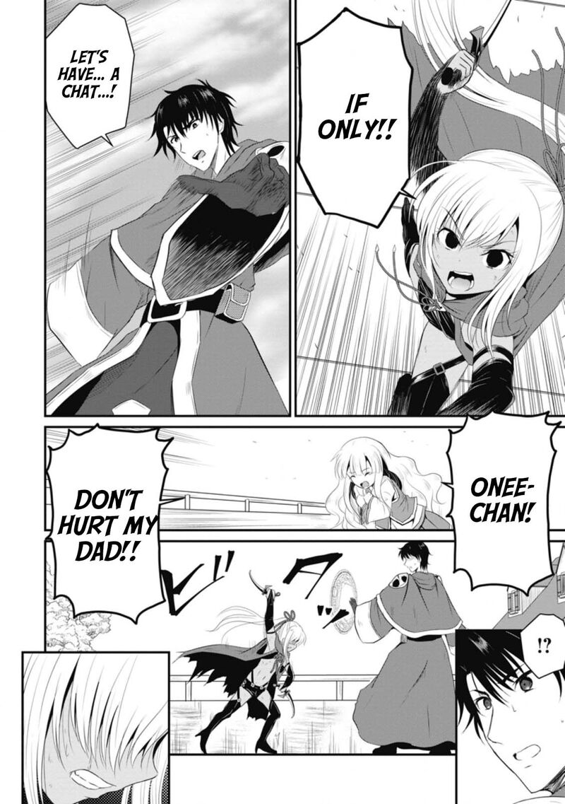 ossan_teihen_chiyu_shi_to_manasume_no_henkyou_life_9_24