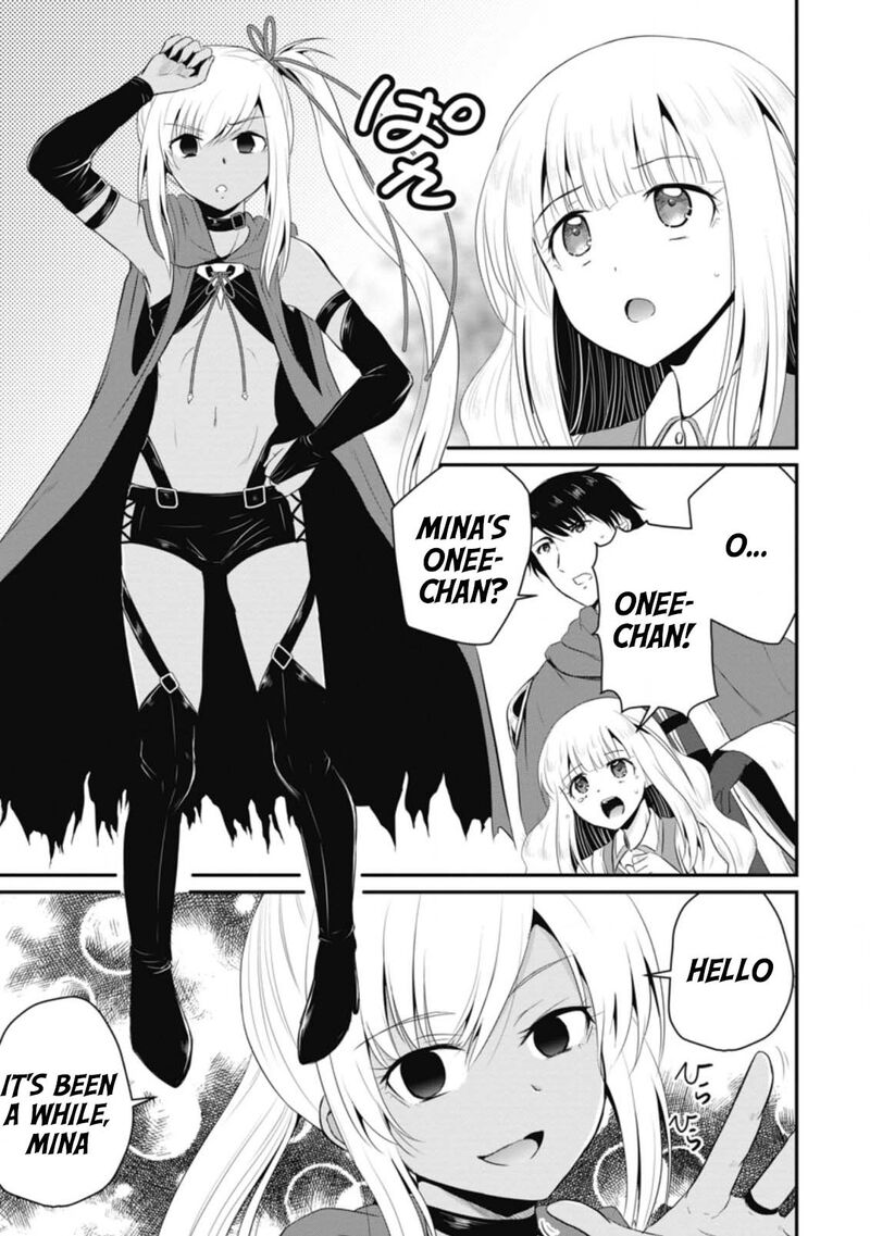 ossan_teihen_chiyu_shi_to_manasume_no_henkyou_life_9_9