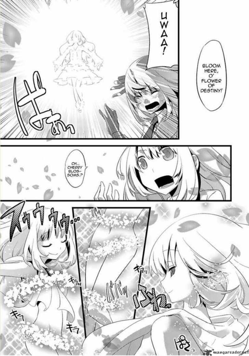 oto_x_maho_1_10