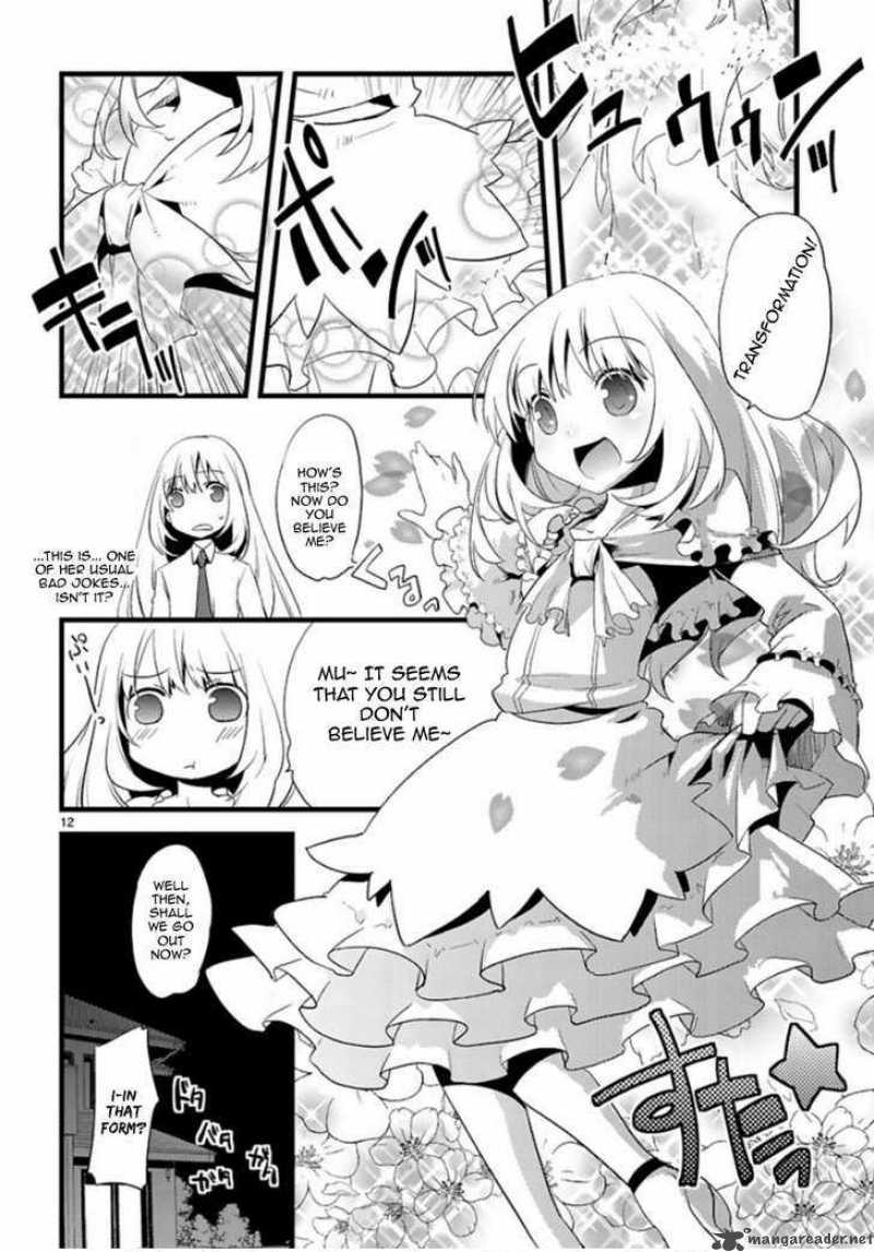 oto_x_maho_1_11
