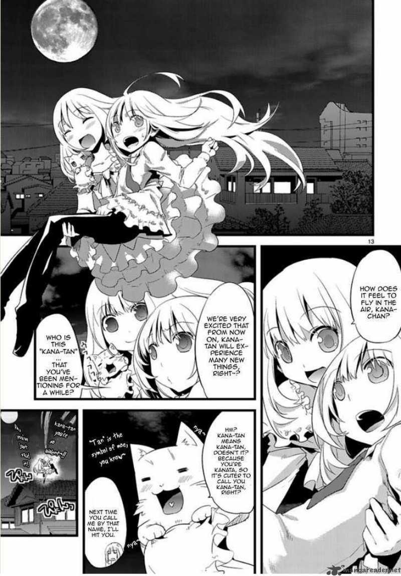 oto_x_maho_1_12