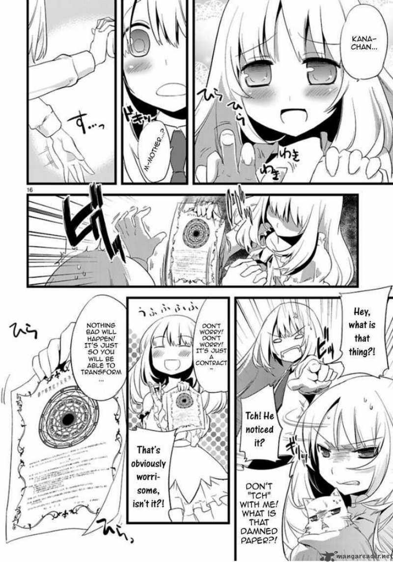 oto_x_maho_1_15