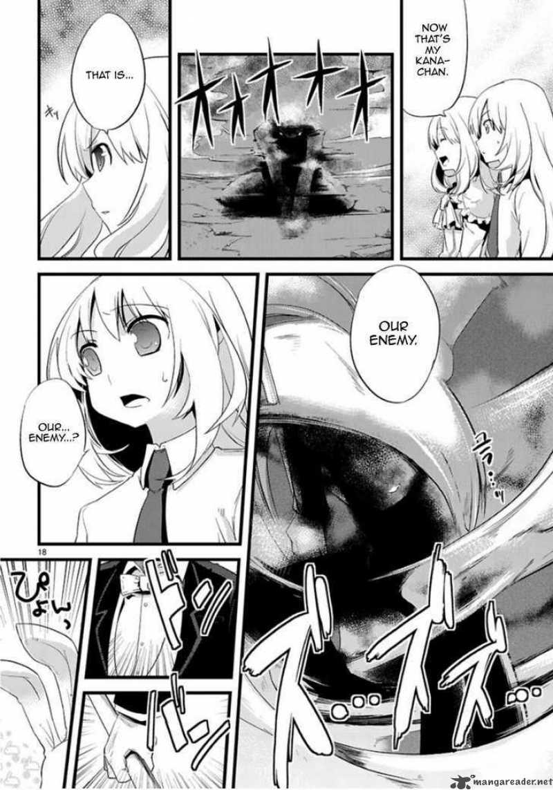 oto_x_maho_1_17