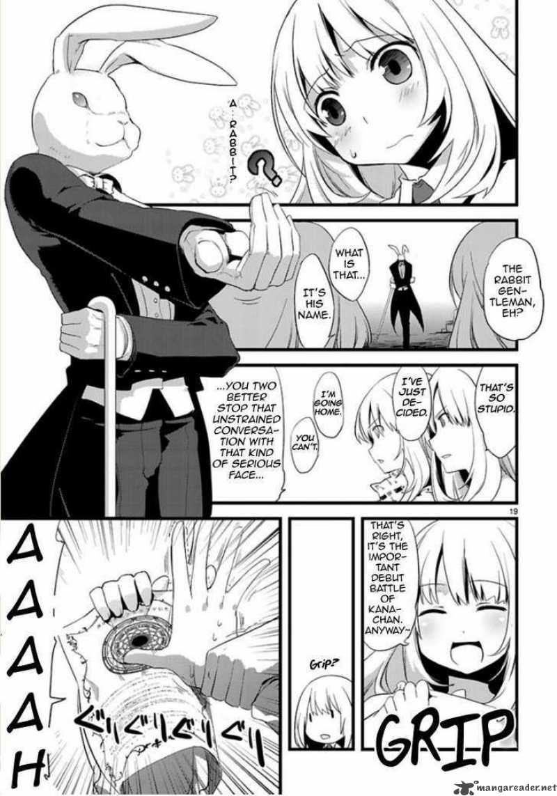 oto_x_maho_1_18