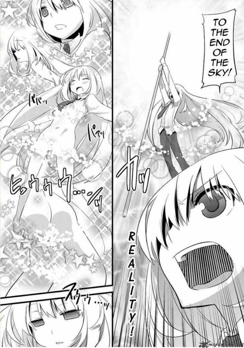 oto_x_maho_1_24
