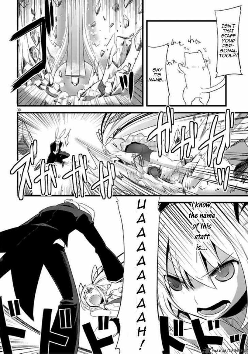 oto_x_maho_1_28