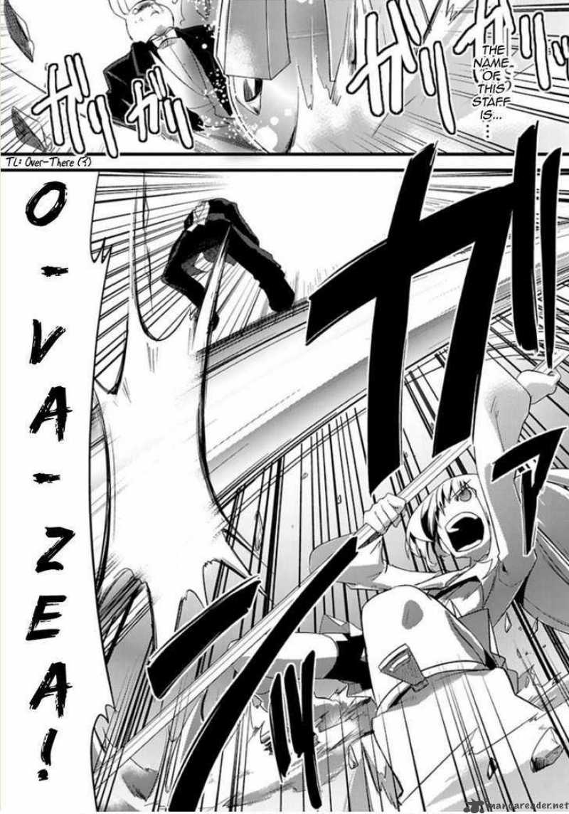 oto_x_maho_1_29