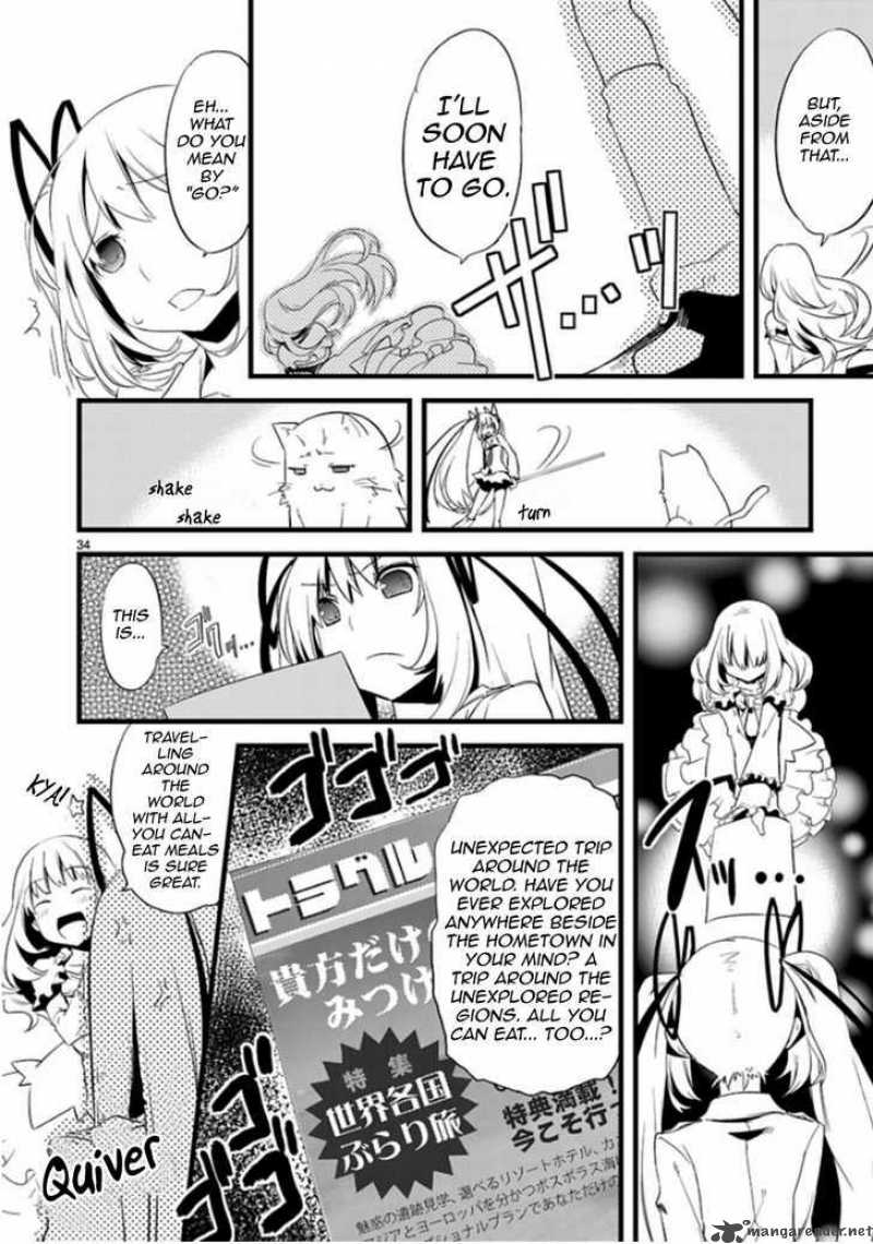 oto_x_maho_1_32