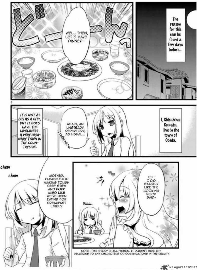 oto_x_maho_1_5