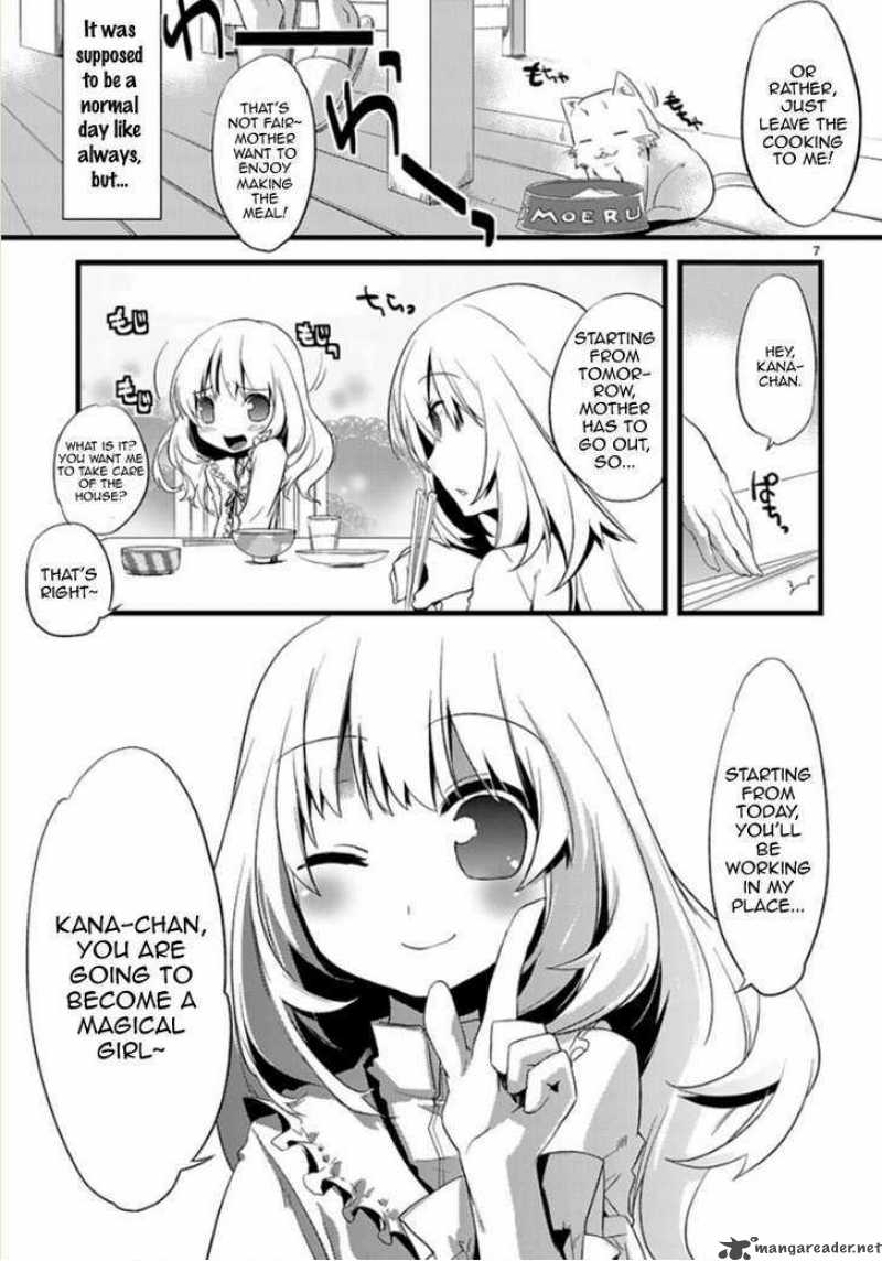 oto_x_maho_1_6