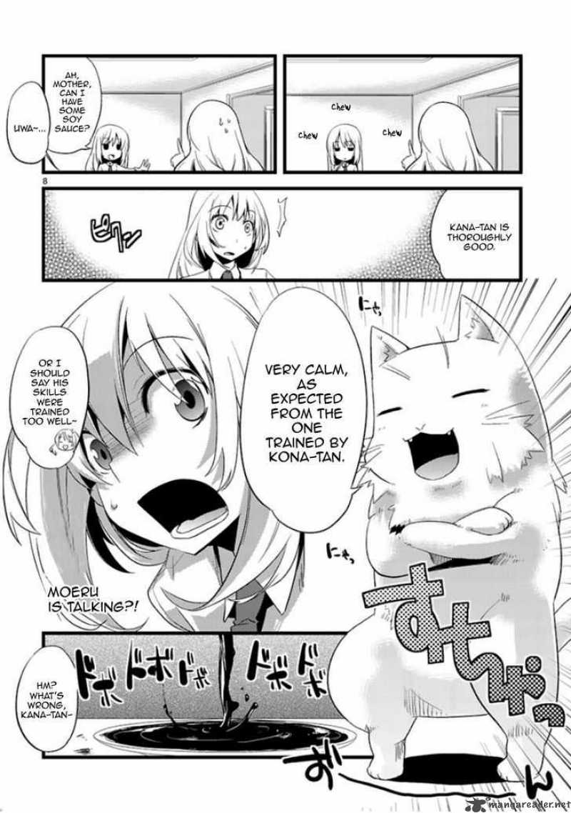 oto_x_maho_1_7