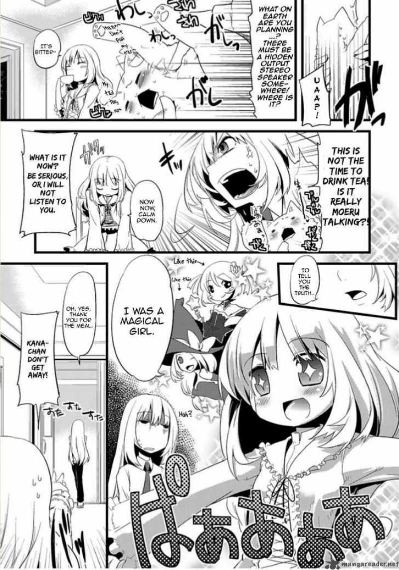 oto_x_maho_1_8