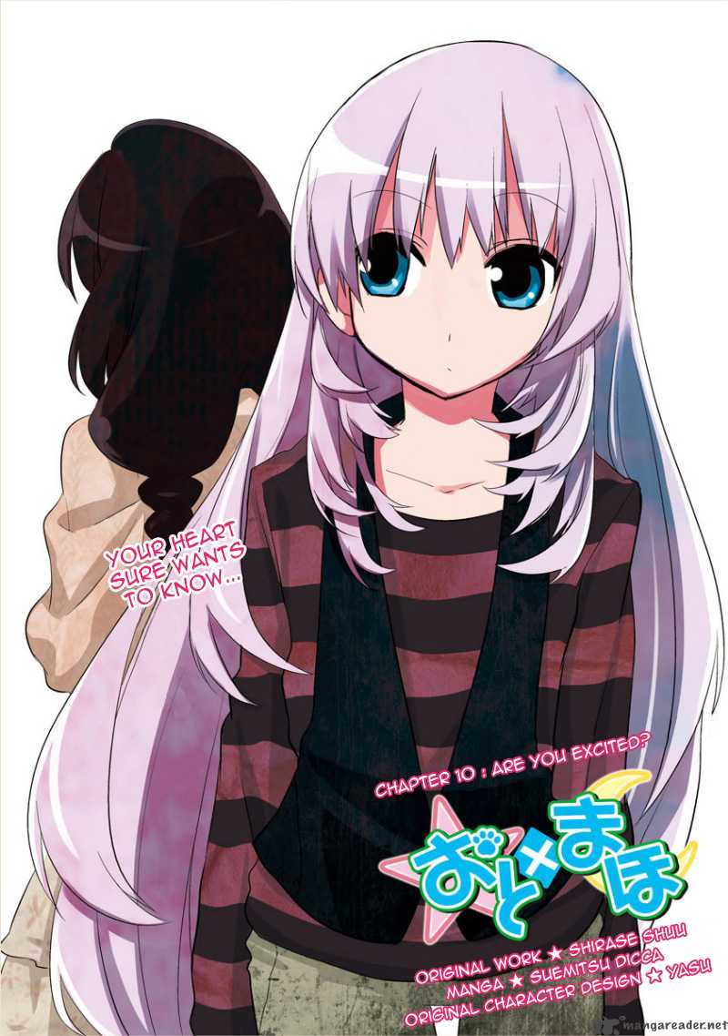oto_x_maho_10_1