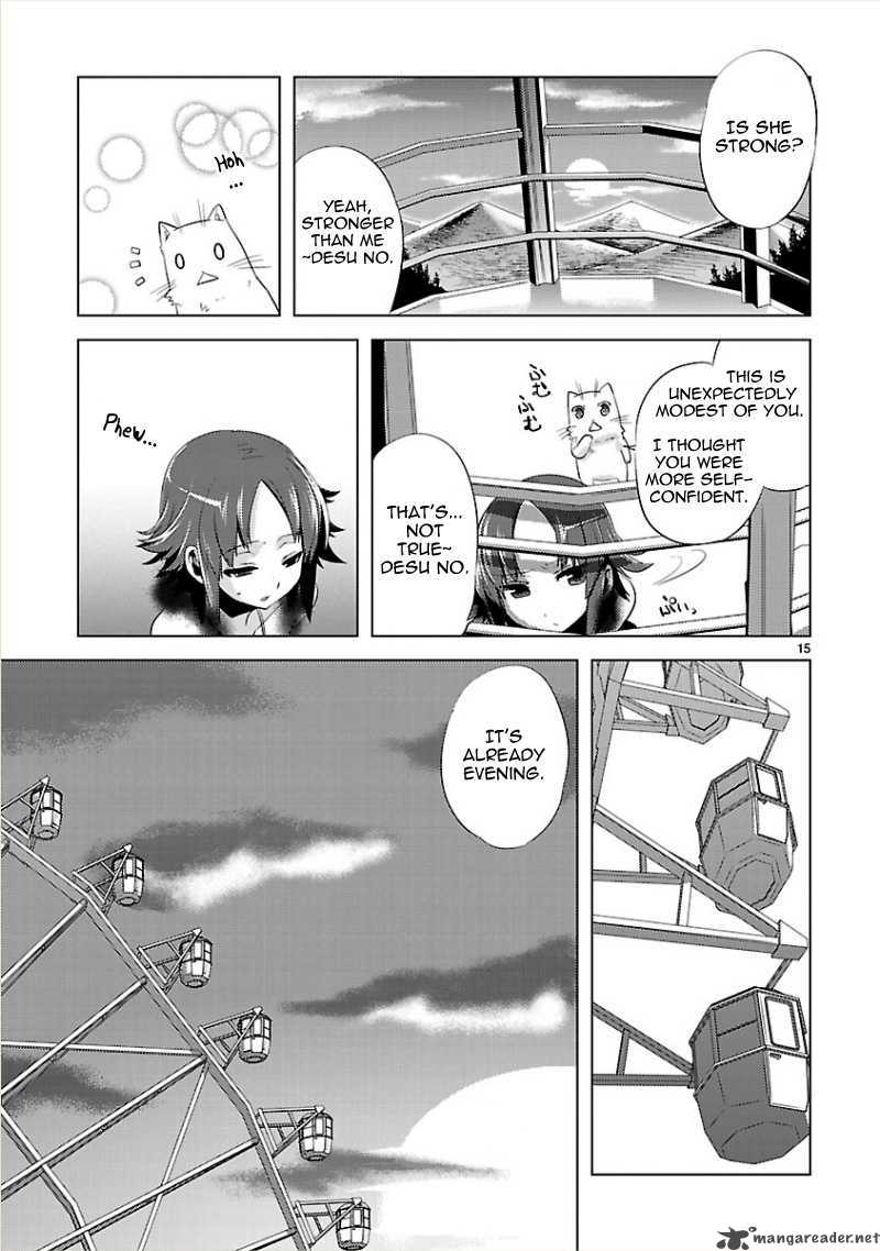 oto_x_maho_10_17