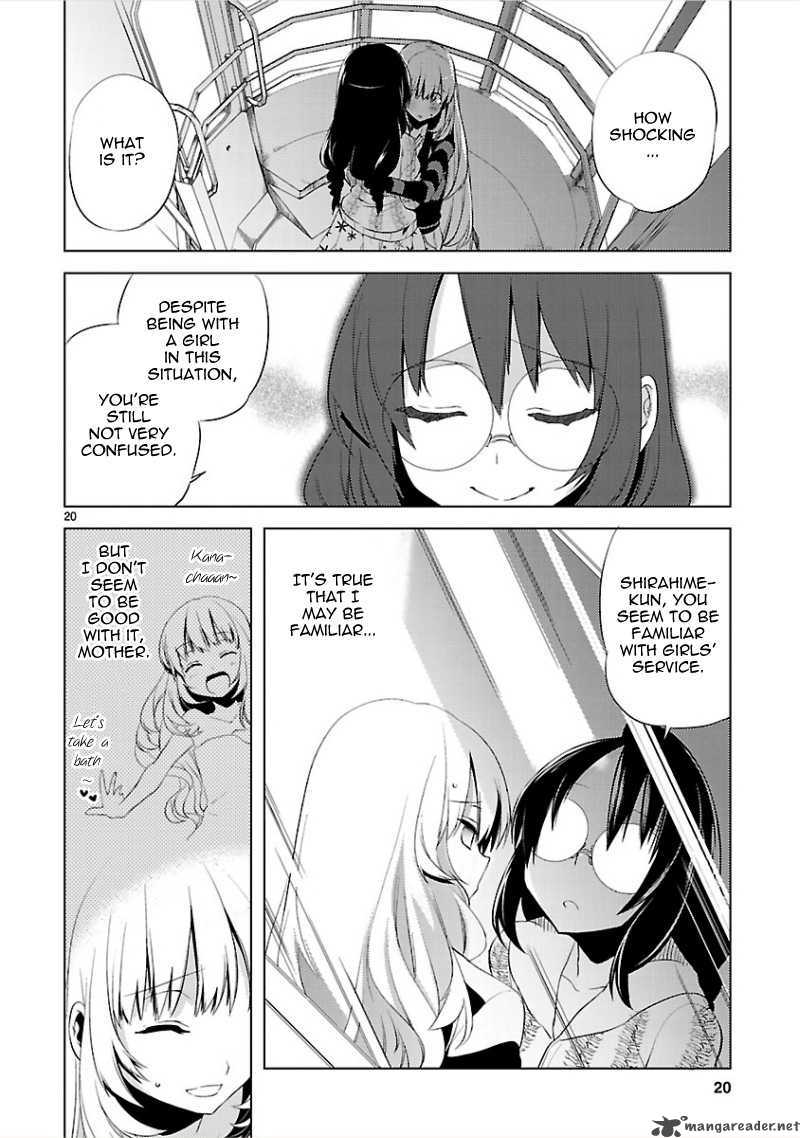 oto_x_maho_10_22