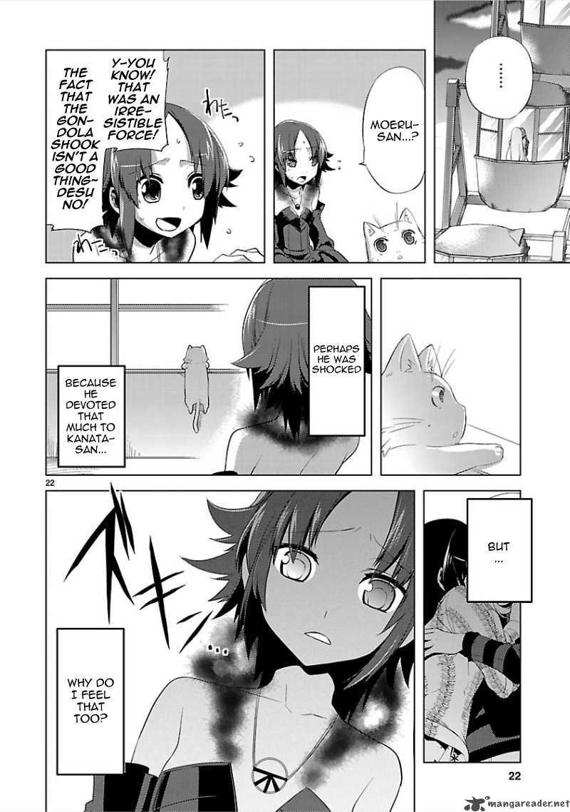 oto_x_maho_10_24