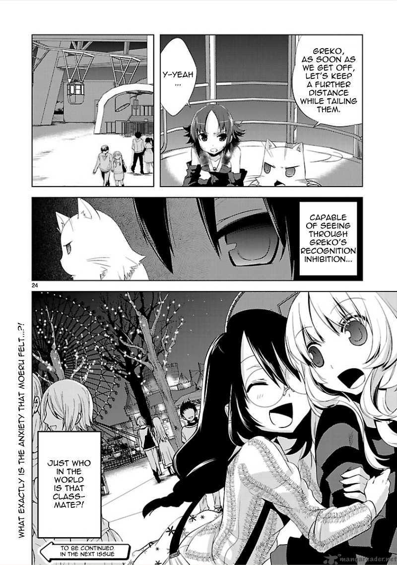 oto_x_maho_10_26