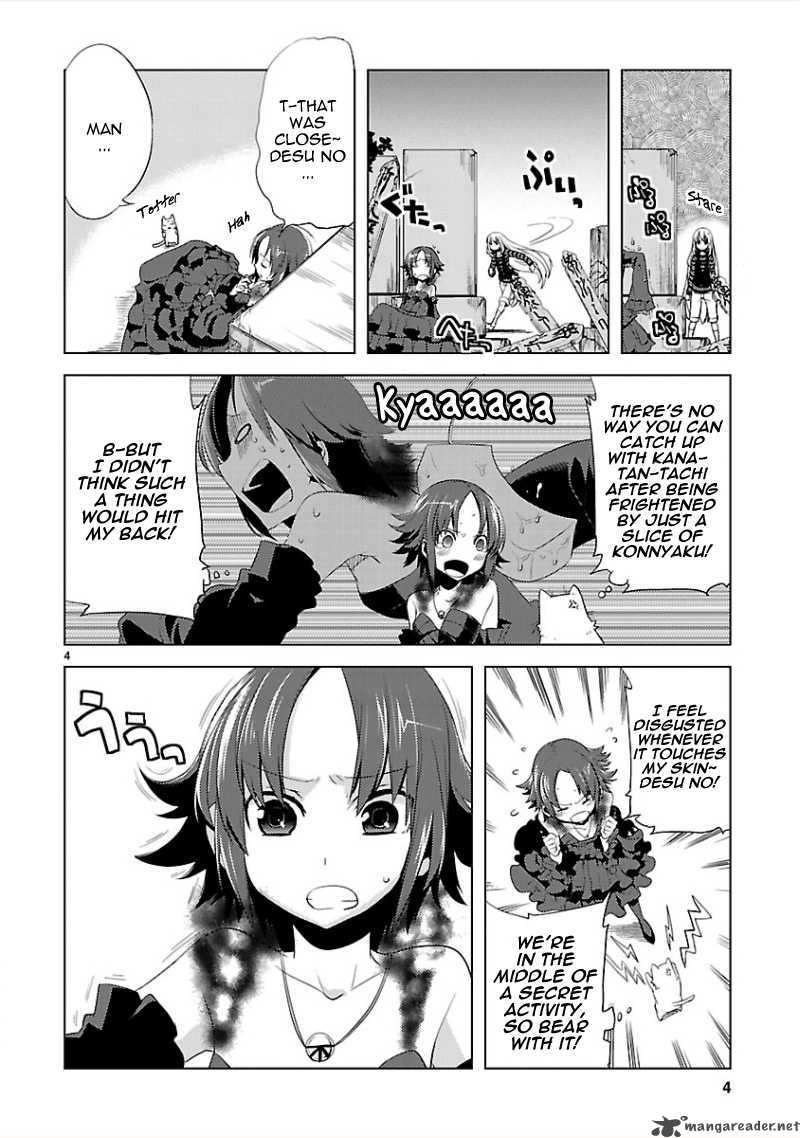 oto_x_maho_10_6