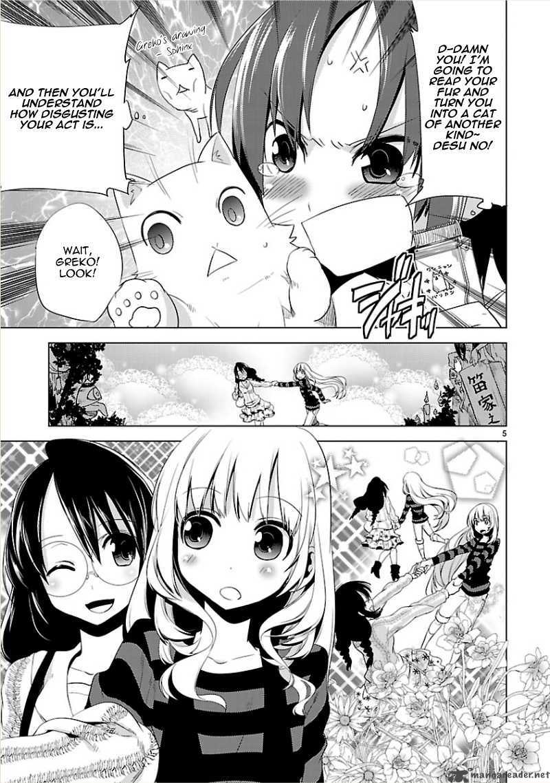 oto_x_maho_10_7