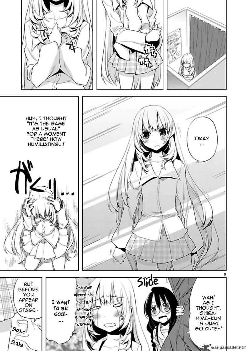 oto_x_maho_11_10