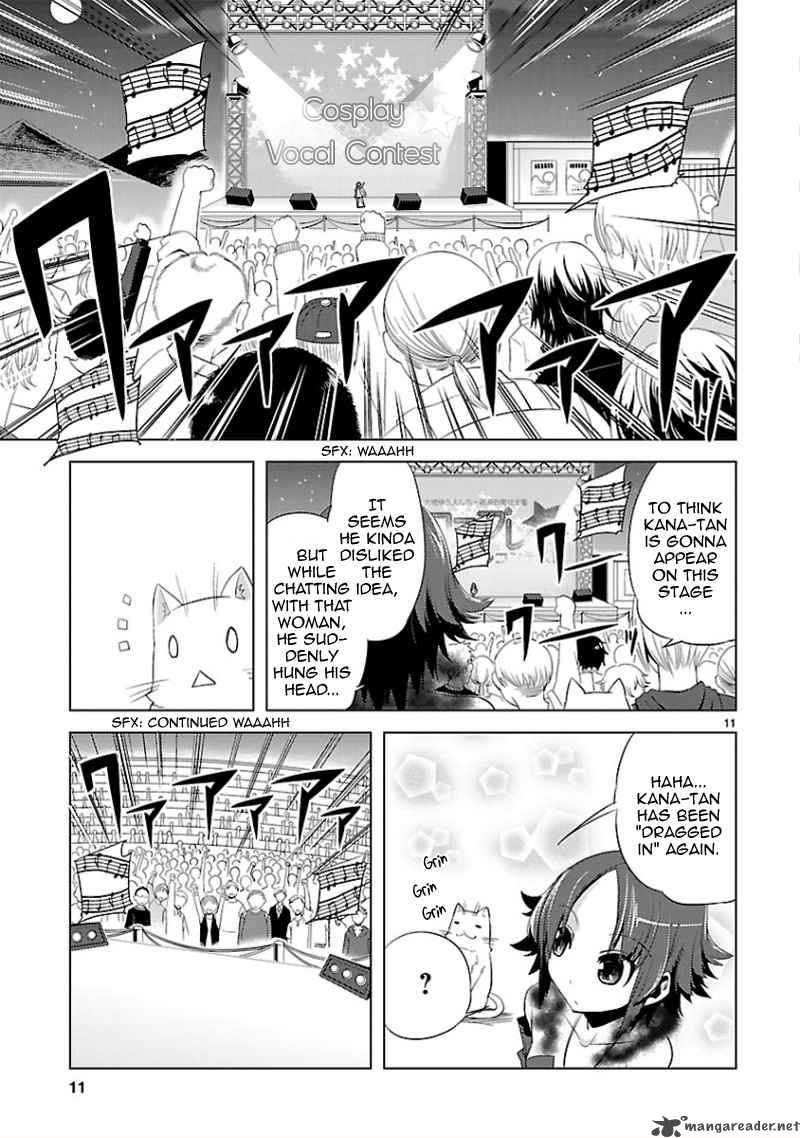 oto_x_maho_11_12
