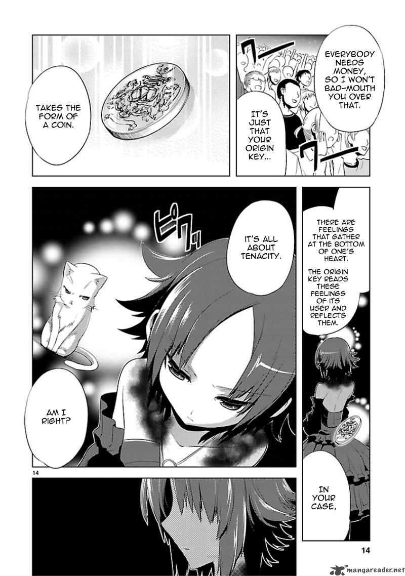 oto_x_maho_11_15