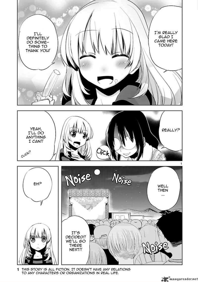 oto_x_maho_11_2