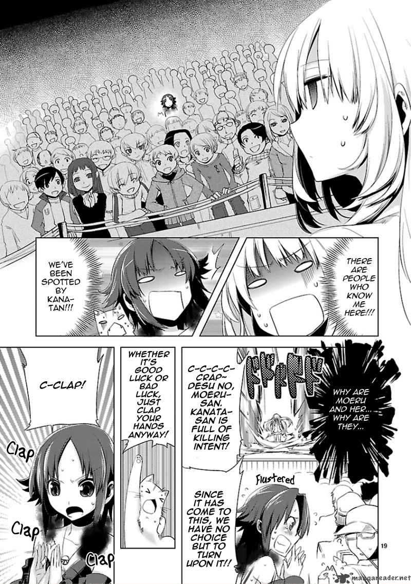 oto_x_maho_11_20