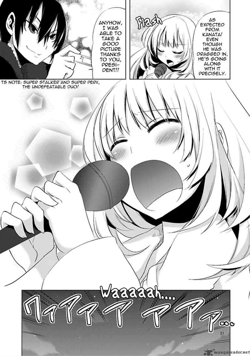 oto_x_maho_11_22