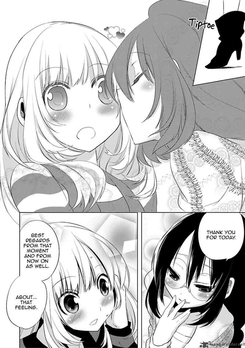 oto_x_maho_11_25