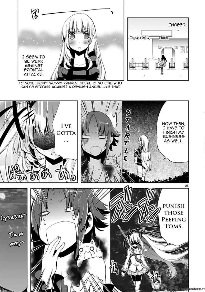 oto_x_maho_11_26