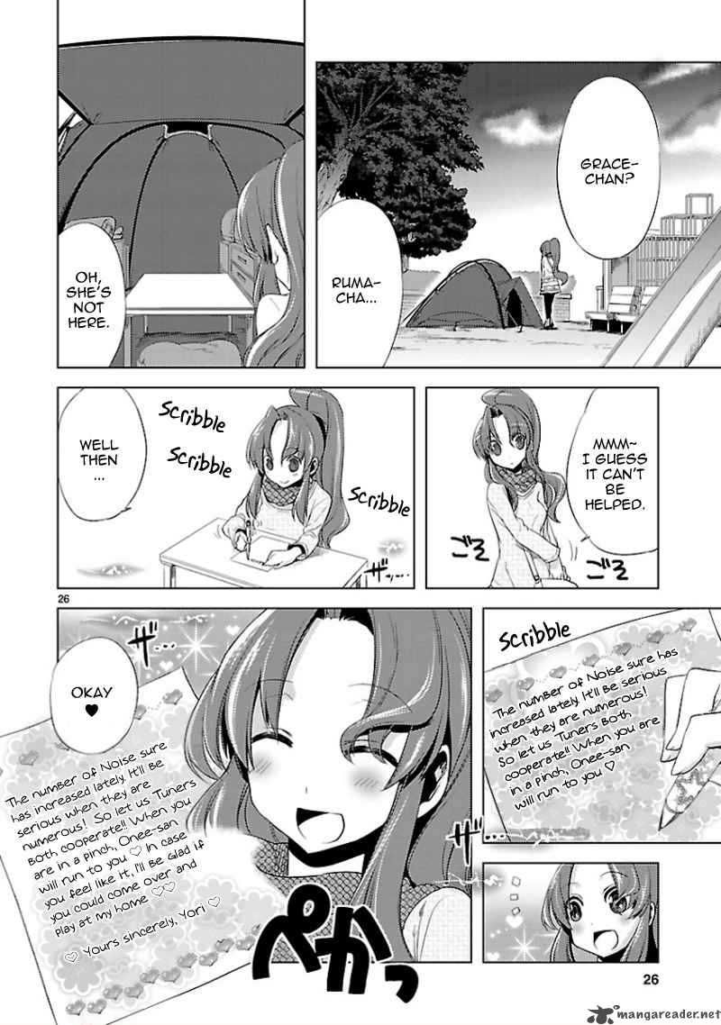 oto_x_maho_11_27