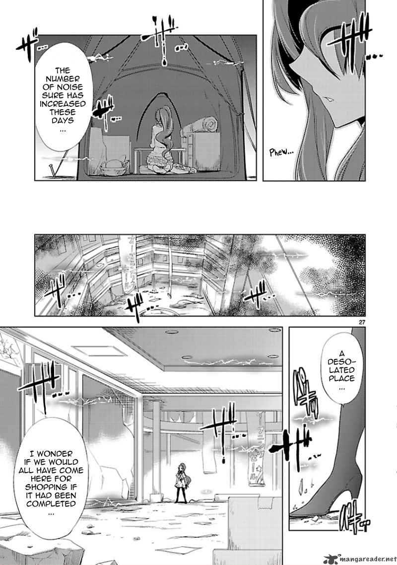 oto_x_maho_11_28