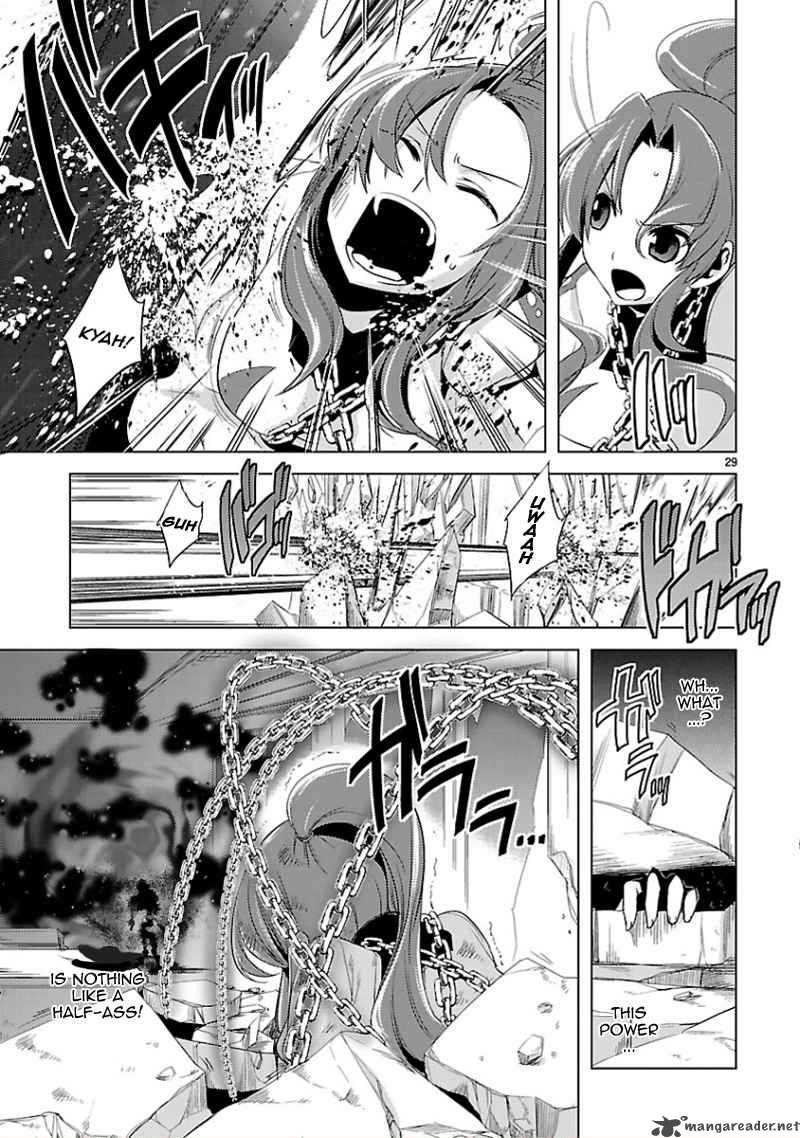 oto_x_maho_11_30