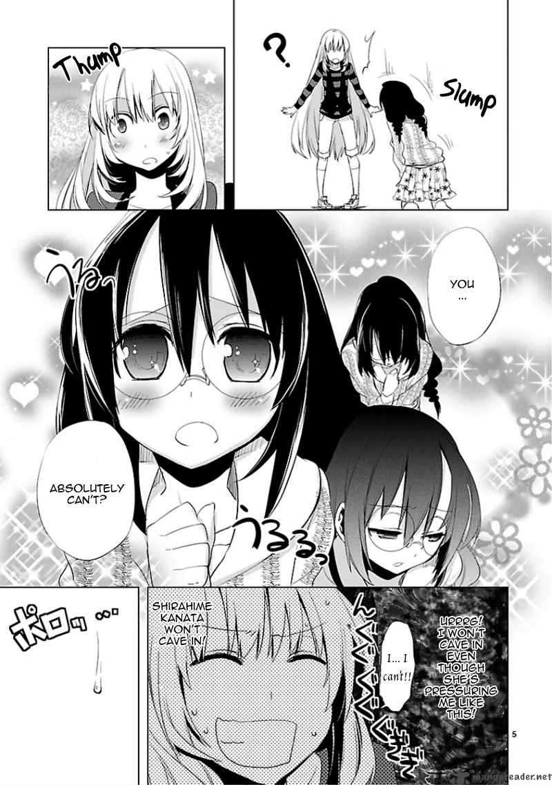 oto_x_maho_11_6