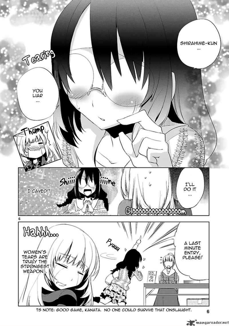 oto_x_maho_11_7