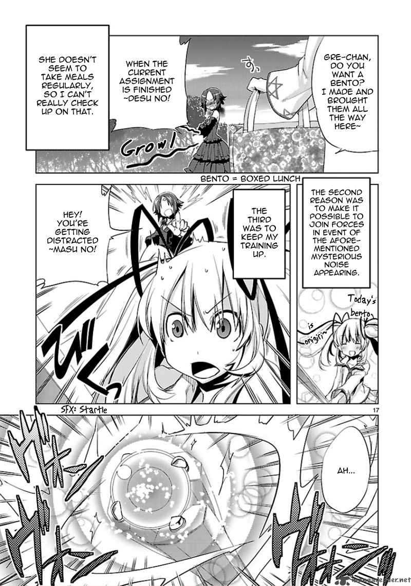 oto_x_maho_12_18