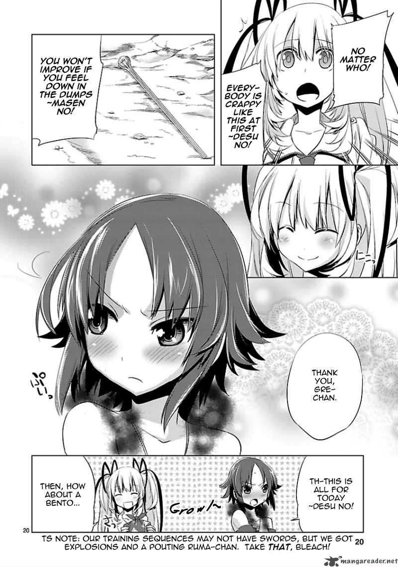 oto_x_maho_12_21